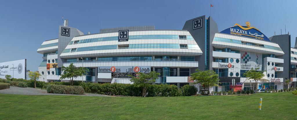 Leva Hotel Mazaya Centre Dubai Eksteriør bilde